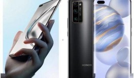 荣耀40系列爆料图最新