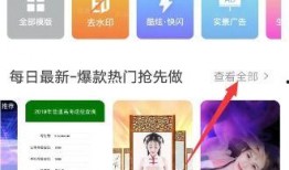 抖音拍视频在哪爆料的啊,揭秘热门视频制作与传播之道